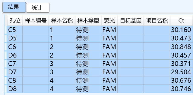 1750657738168770.png 圖片1.png